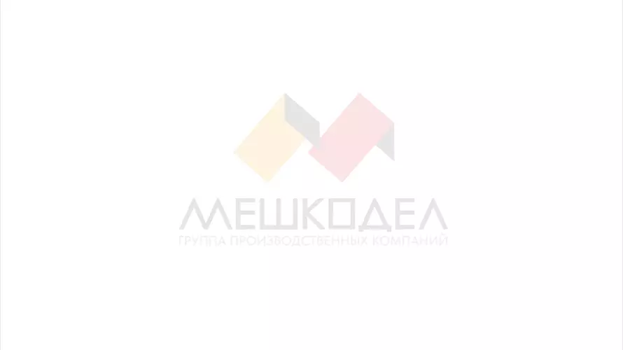Основные виды бумаги, использующиеся в производстве бумажных мешков